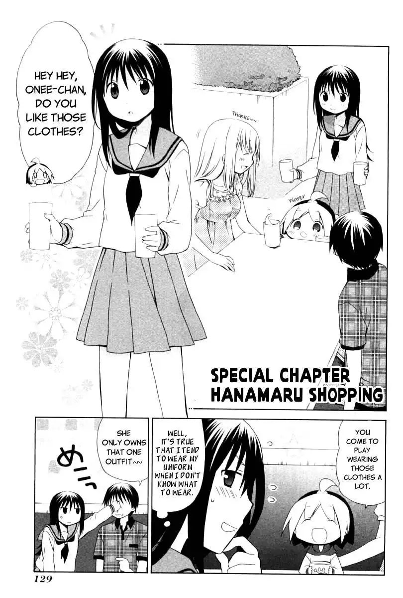 Hanamaru Youchien Chapter 81.001 3